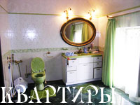 ЗНАЧОК-ДЛЯ-КВАРТИРЫ.jpg ЗНАЧОК-ДЛЯ-КВАРТИРЫ.jpg
