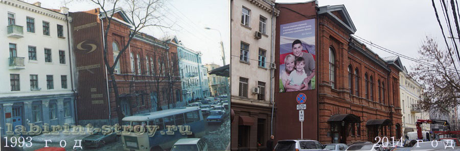 Краснодарбанк.jpg Краснодарбанк.jpg