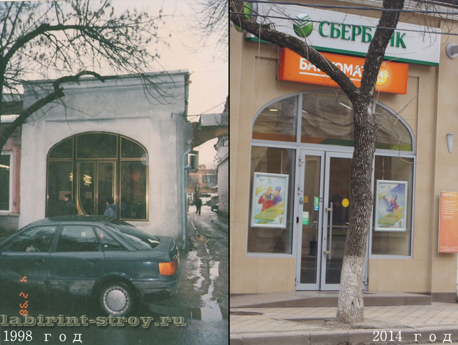 парихмахерская2.jpg парихмахерская2.jpg