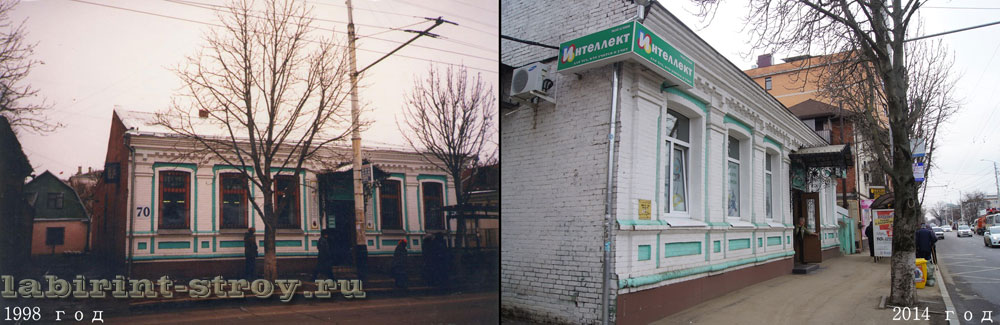 Интеллект.jpg Интеллект.jpg